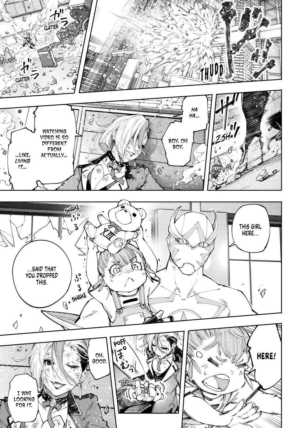 Shangri-La Frontier Chapter 138 - Page 15 in English