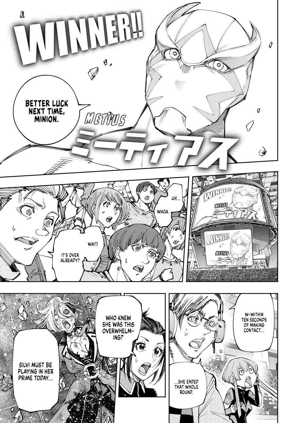 Shangri-La Frontier Chapter 138 - Page 17 in English