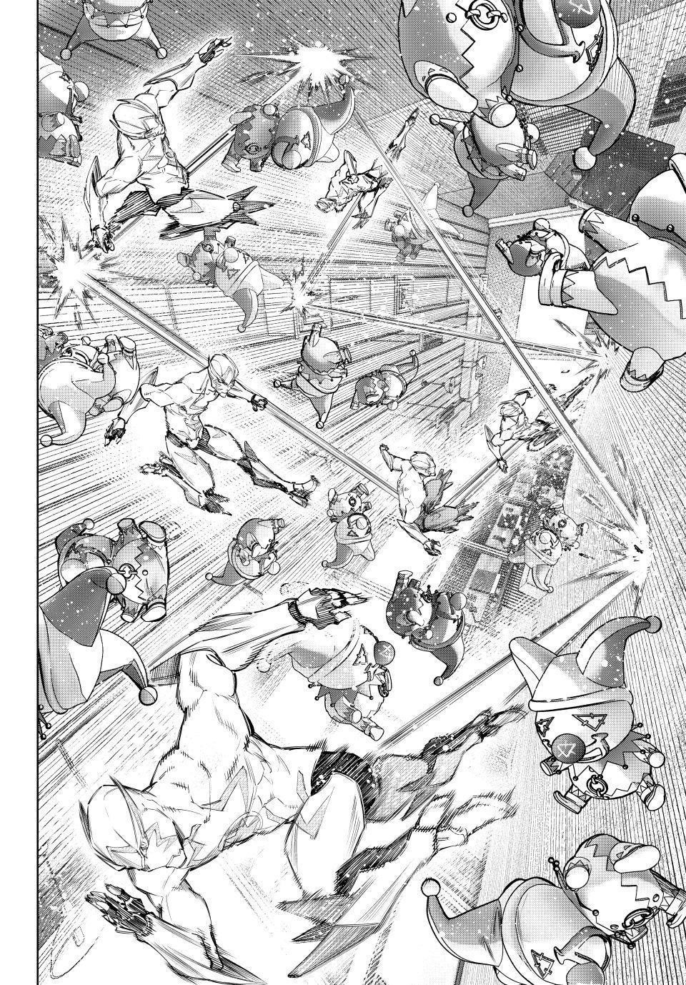 Shangri-La Frontier Chapter 139 - Page 10 in English