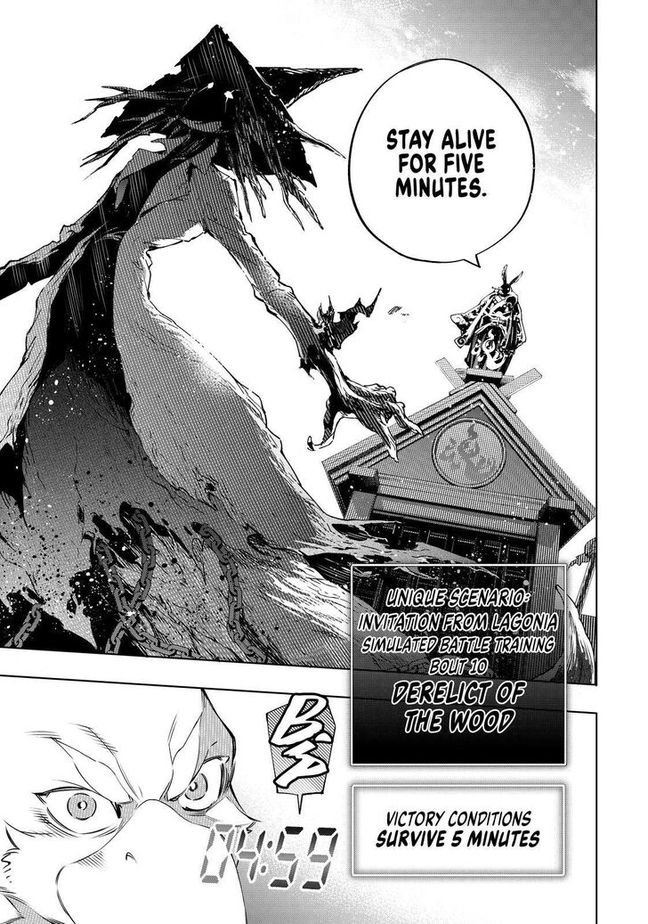 Shangri-La Frontier Chapter 14 - Page 15 in English