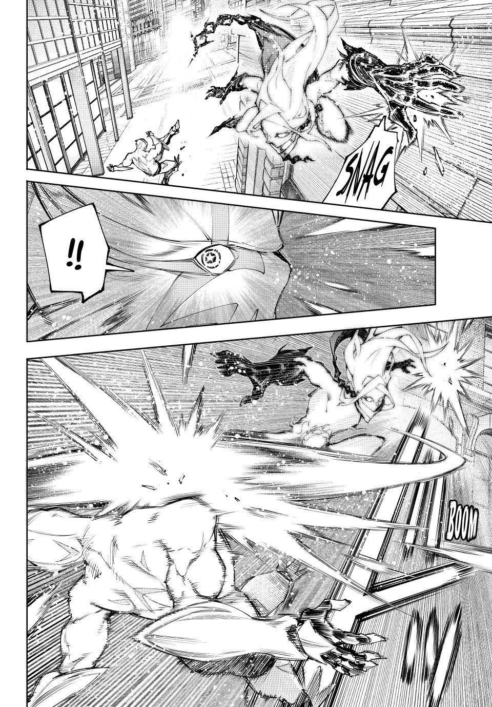 Shangri-La Frontier Chapter 148 - Page 4 in English