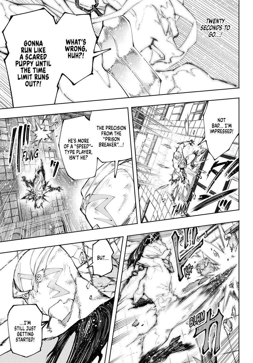 Shangri-La Frontier Chapter 148 - Page 7 in English