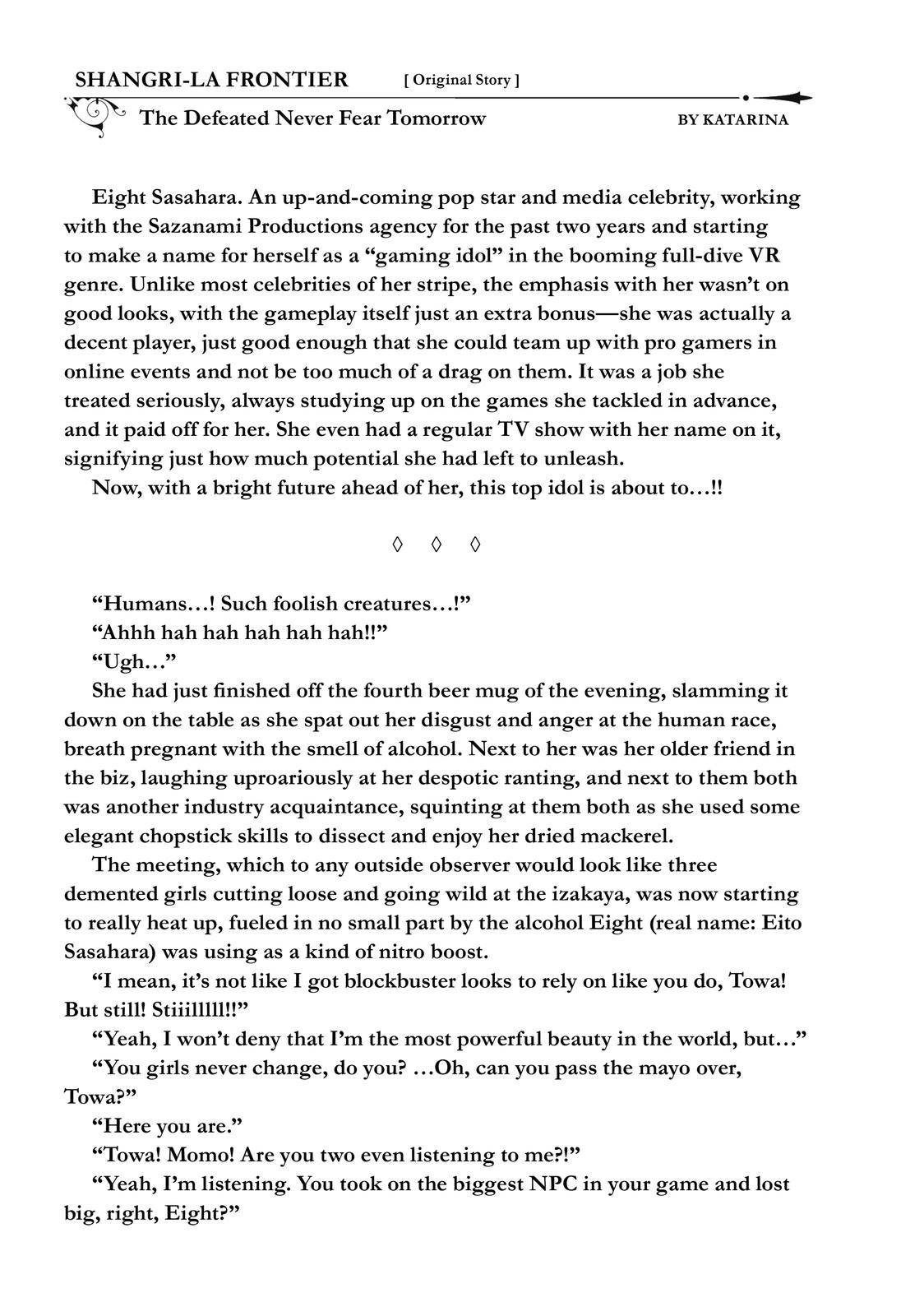 Shangri-La Frontier Chapter 15 - Page 18 in English