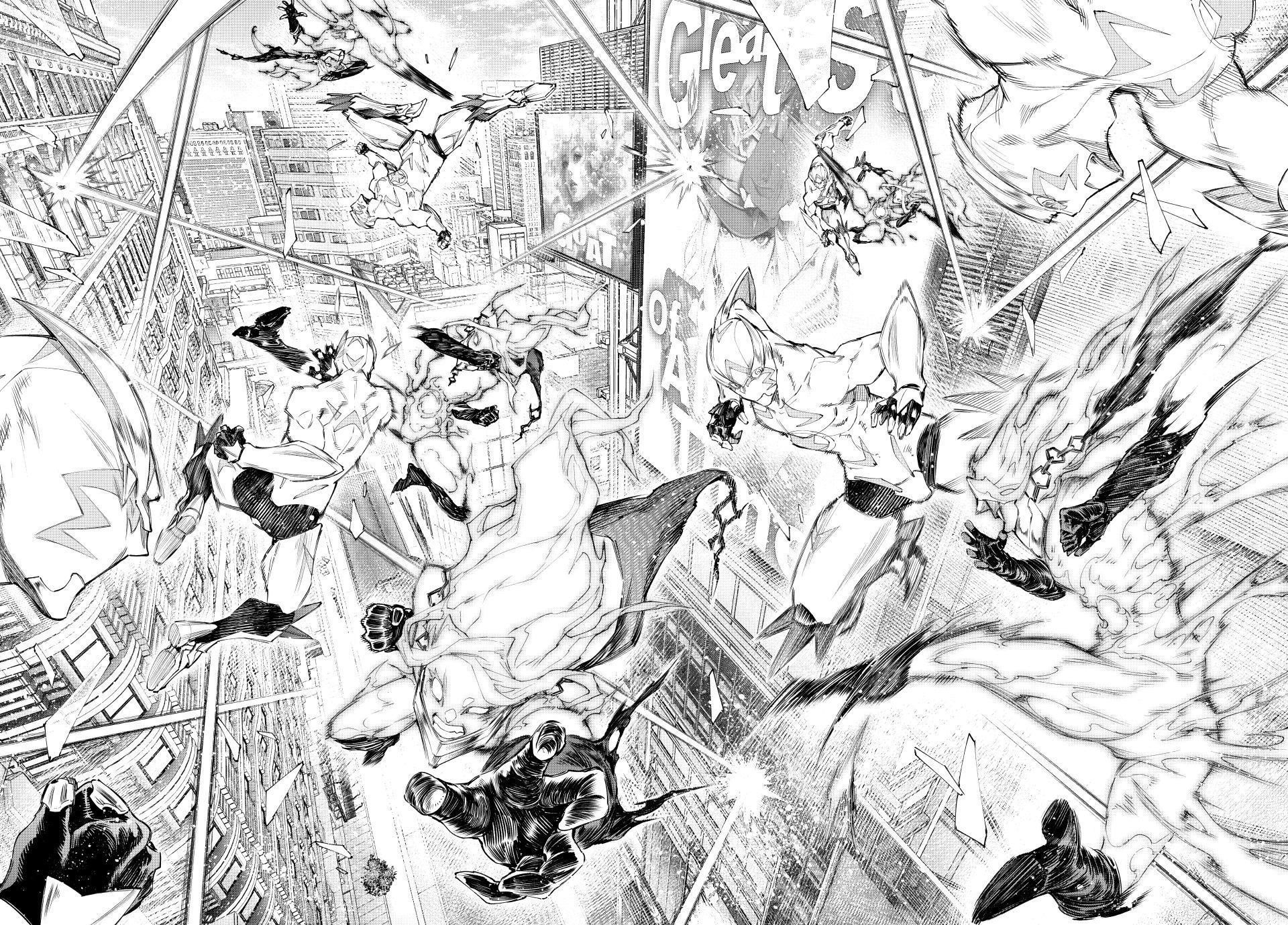 Shangri-La Frontier Chapter 150 - Page 4 in English