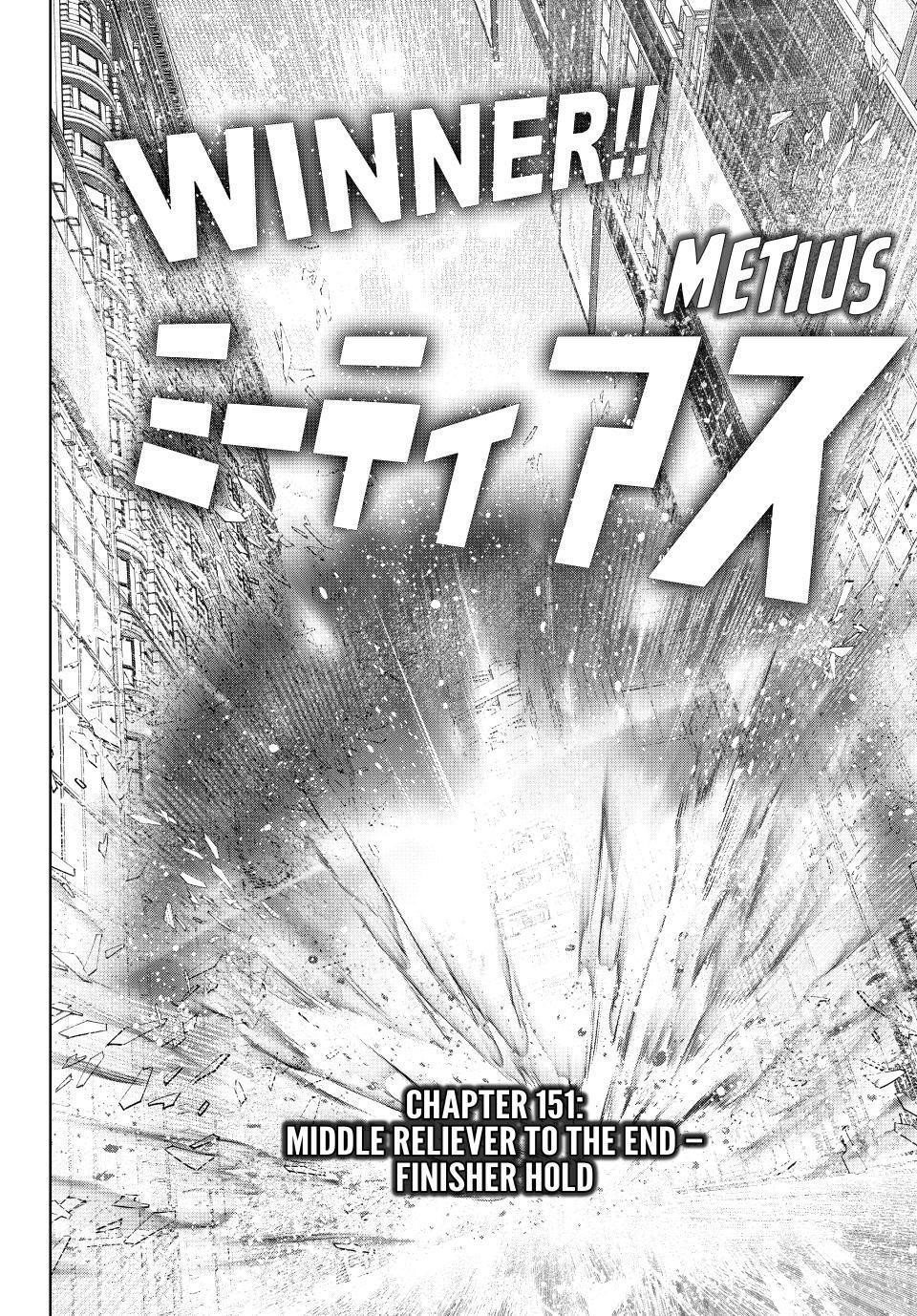 Shangri-La Frontier Chapter 151 - Page 18 in English