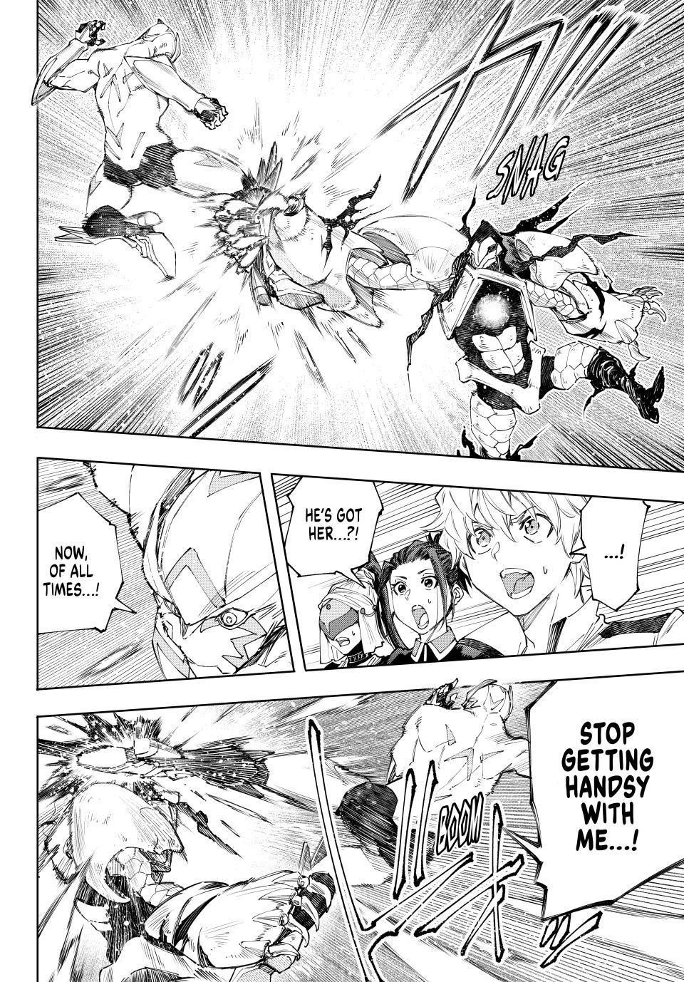 Shangri-La Frontier Chapter 151 - Page 4 in English