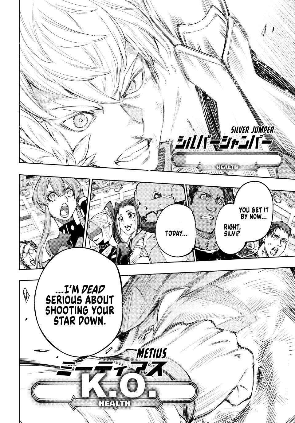 Shangri-La Frontier Chapter 154 - Page 18 in English