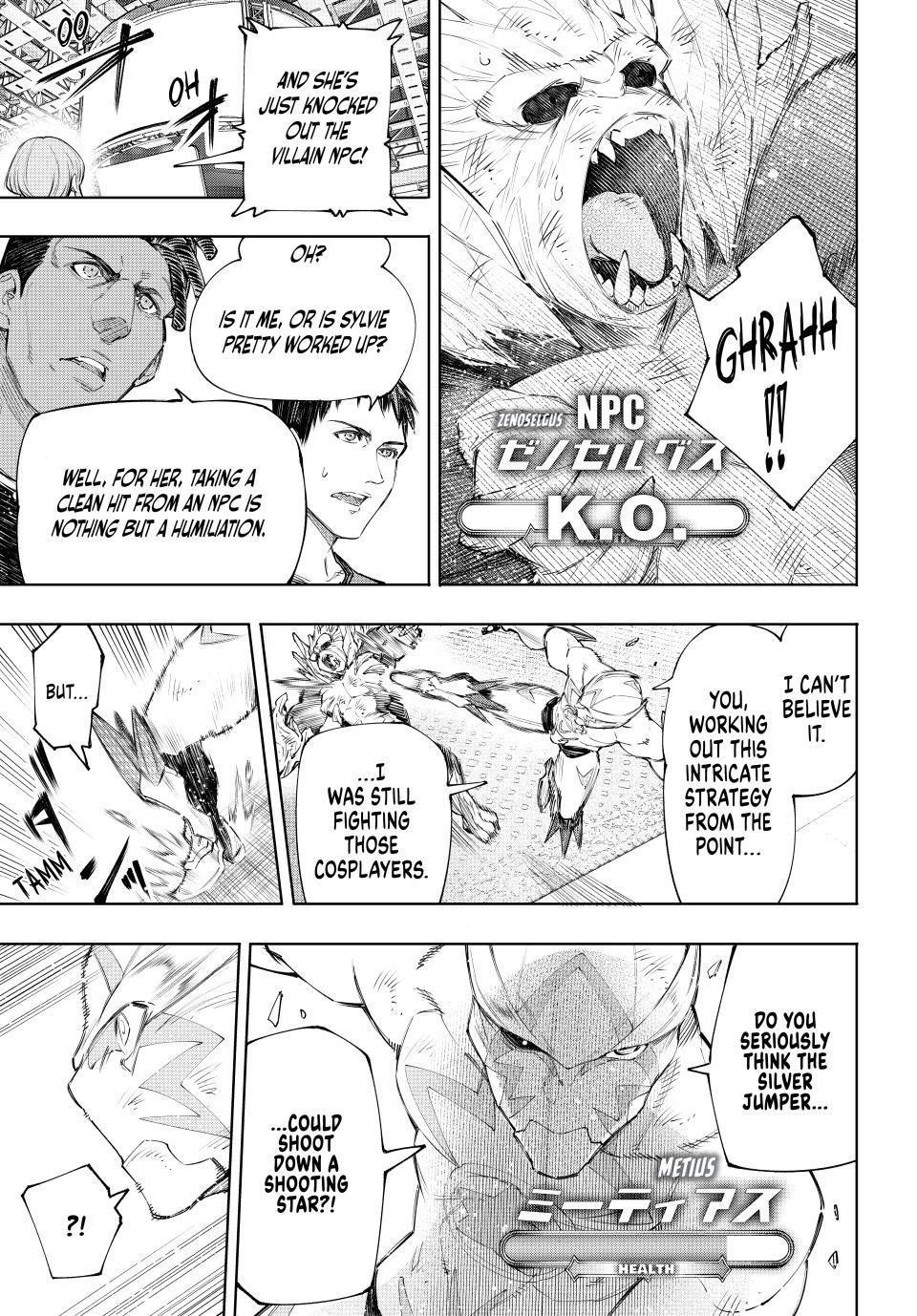 Shangri-La Frontier Chapter 154 - Page 3 in English