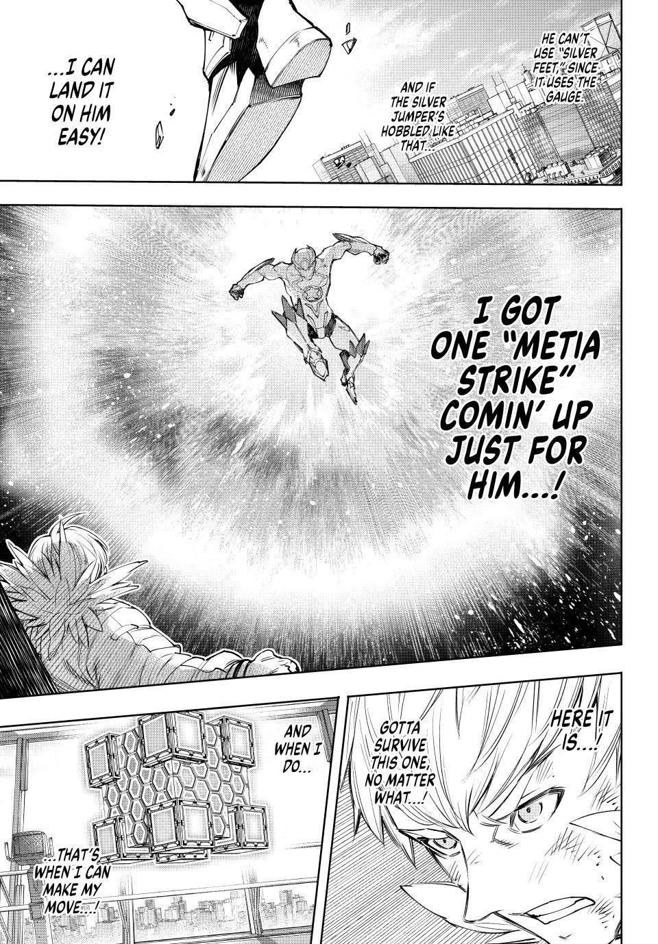 Shangri-La Frontier Chapter 156 - Page 12 in English