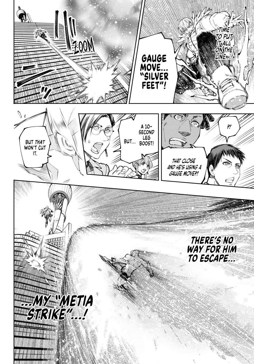 Shangri-La Frontier Chapter 156 - Page 13 in English