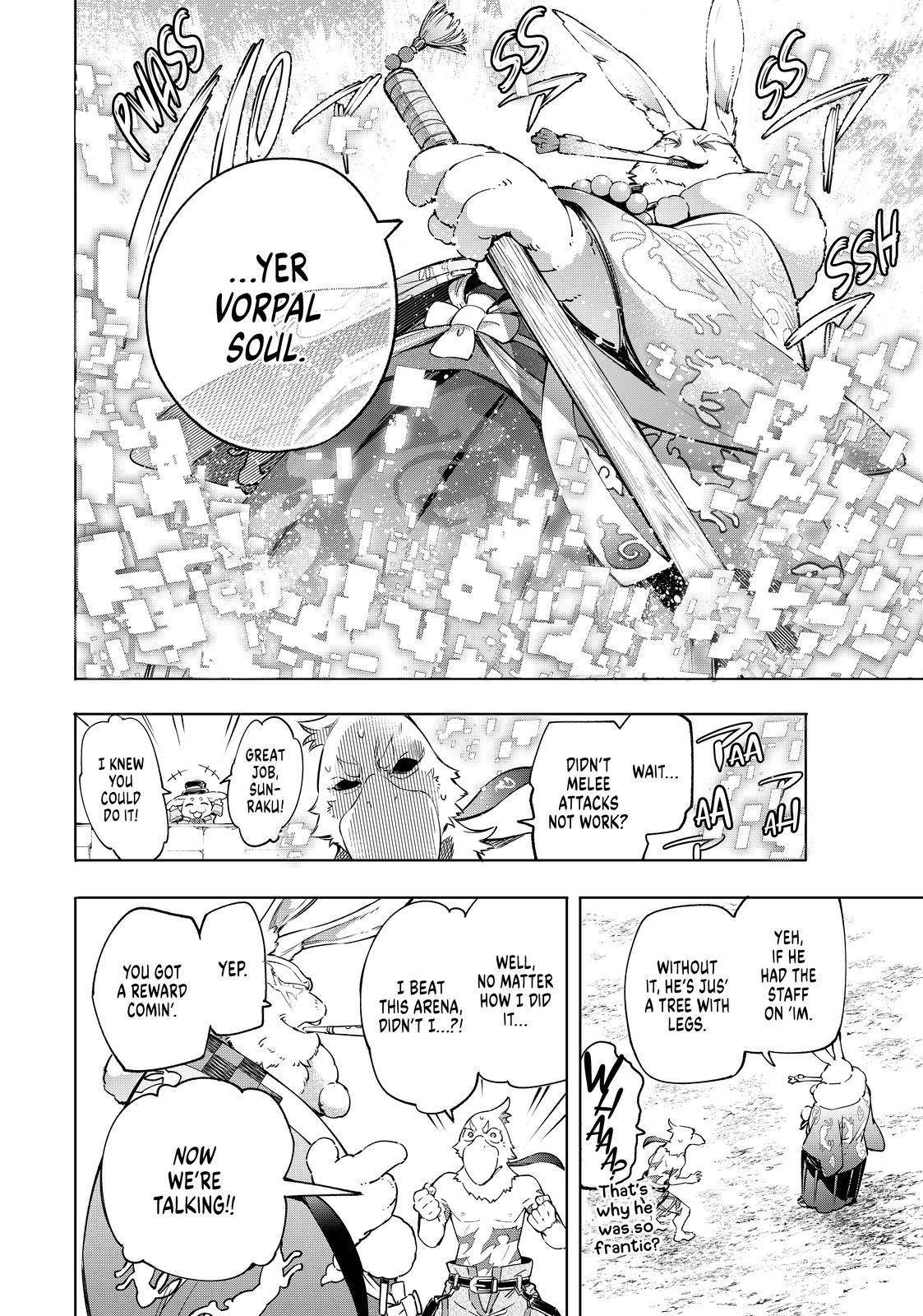 Shangri-La Frontier Chapter 16 - Page 10 in English