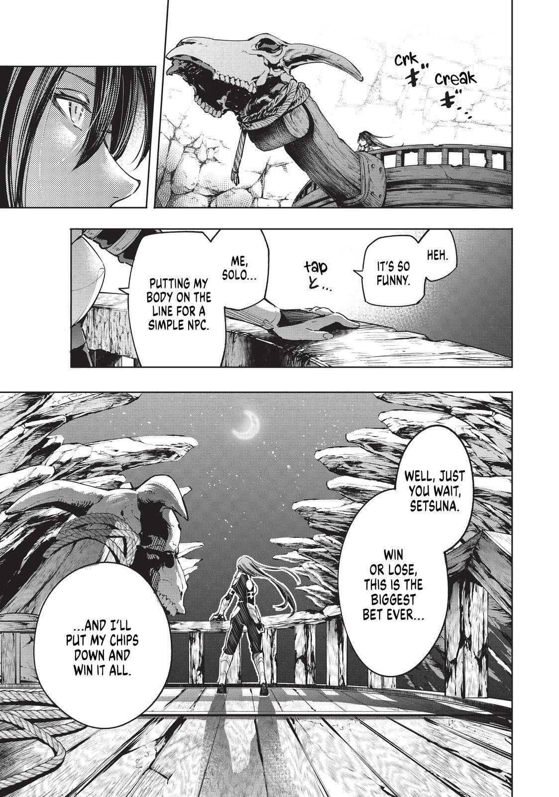 Shangri-La Frontier Chapter 16 - Page 17 in English