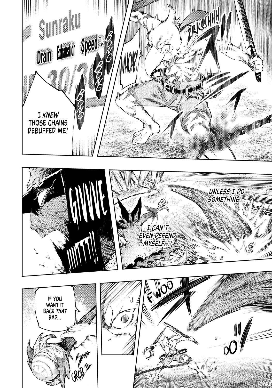 Shangri-La Frontier Chapter 16 - Page 4 in English