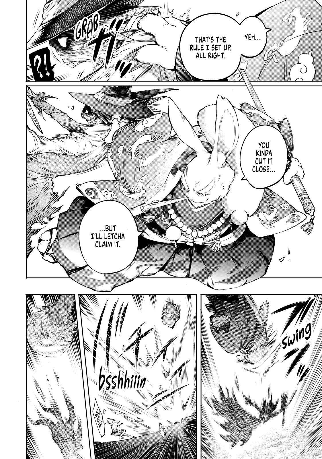 Shangri-La Frontier Chapter 16 - Page 8 in English