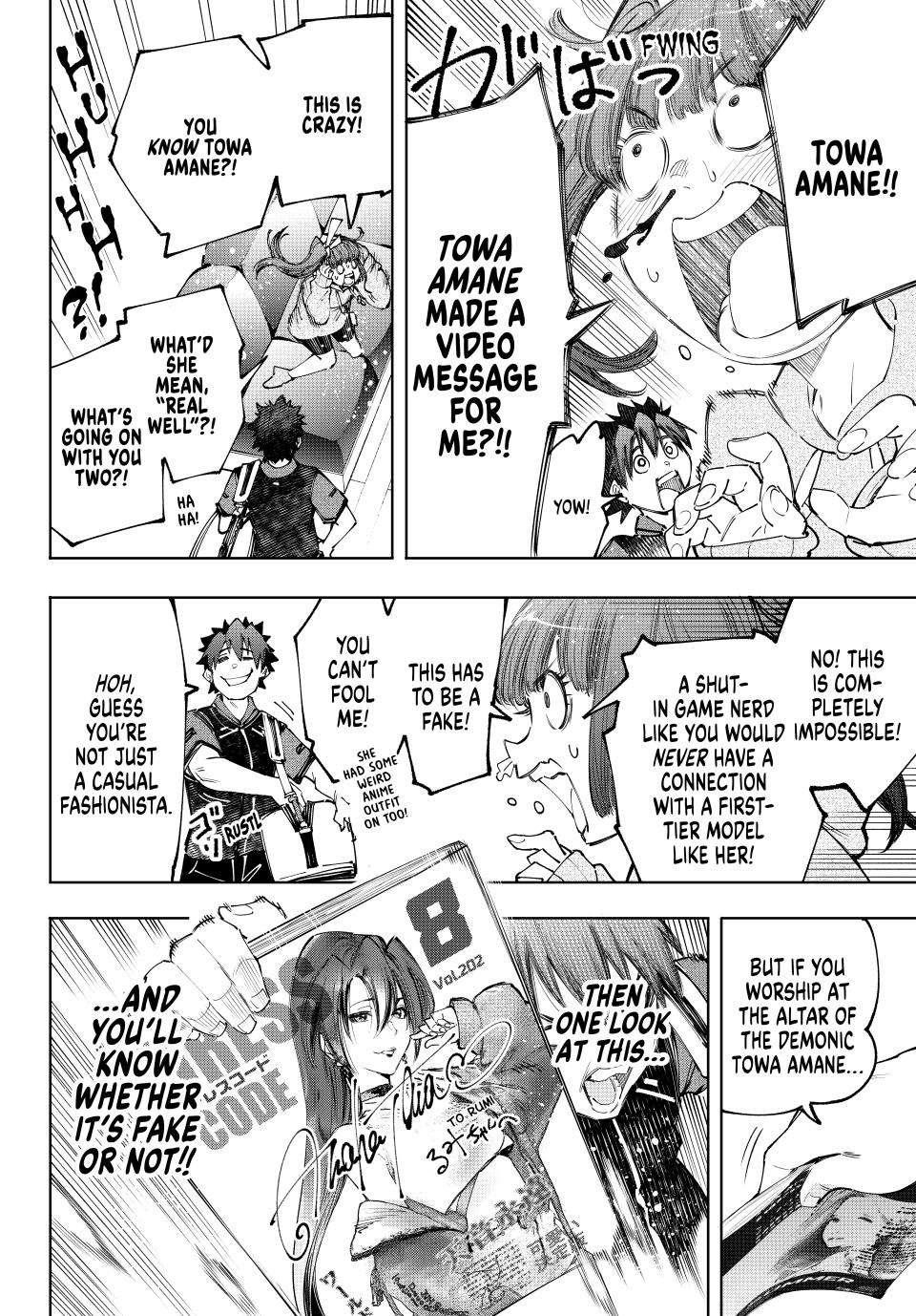 Shangri-La Frontier Chapter 161 - Page 14 in English