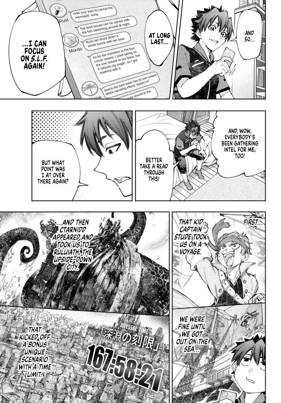 Shangri-La Frontier Chapter 161 - Page 17 in English