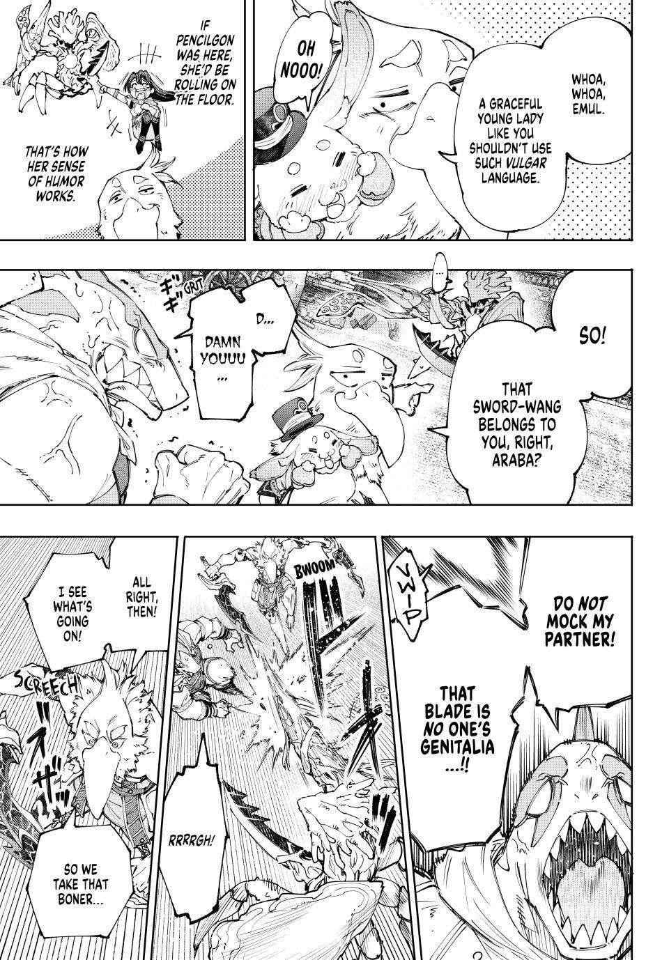 Shangri-La Frontier Chapter 162 - Page 17 in English