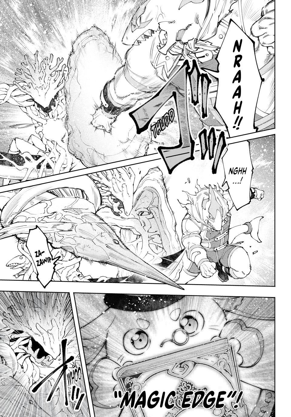 Shangri-La Frontier Chapter 163 - Page 4 in English