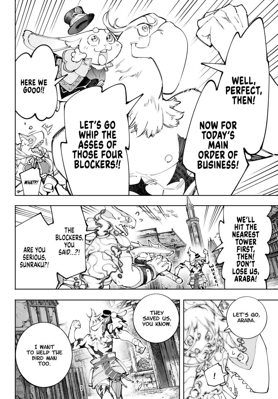 Shangri-La Frontier Chapter 164 - Page 12 in English