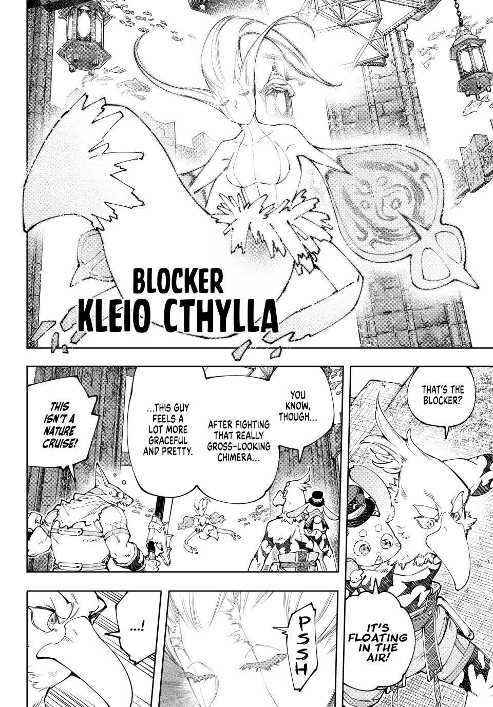 Shangri-La Frontier Chapter 164 - Page 16 in English