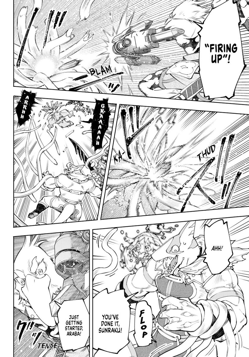 Shangri-La Frontier Chapter 165 - Page 12 in English