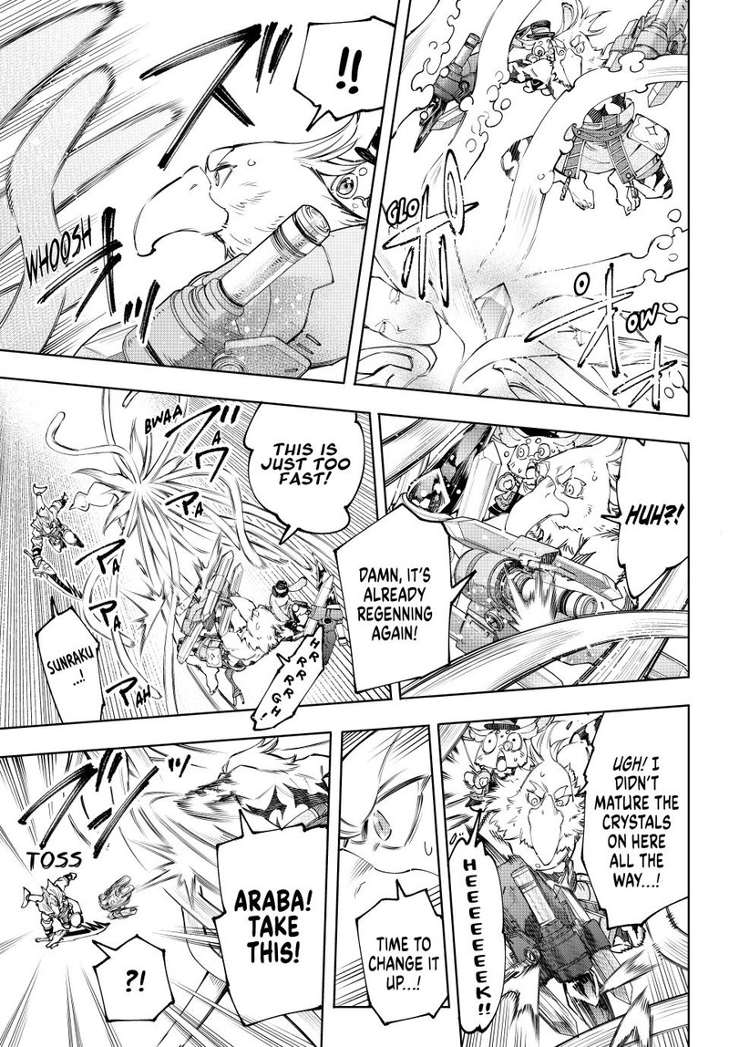 Shangri-La Frontier Chapter 165 - Page 13 in English