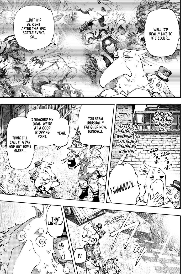 Shangri-La Frontier Chapter 166 - Page 5 in English