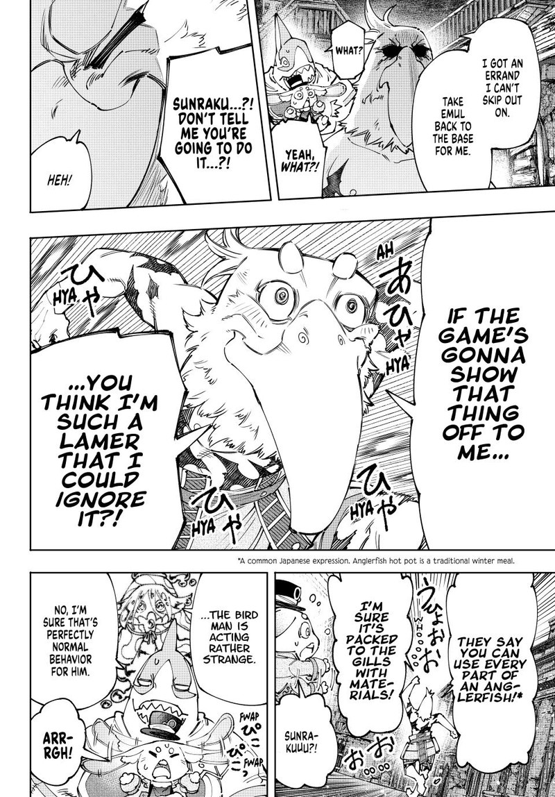 Shangri-La Frontier Chapter 166 - Page 8 in English
