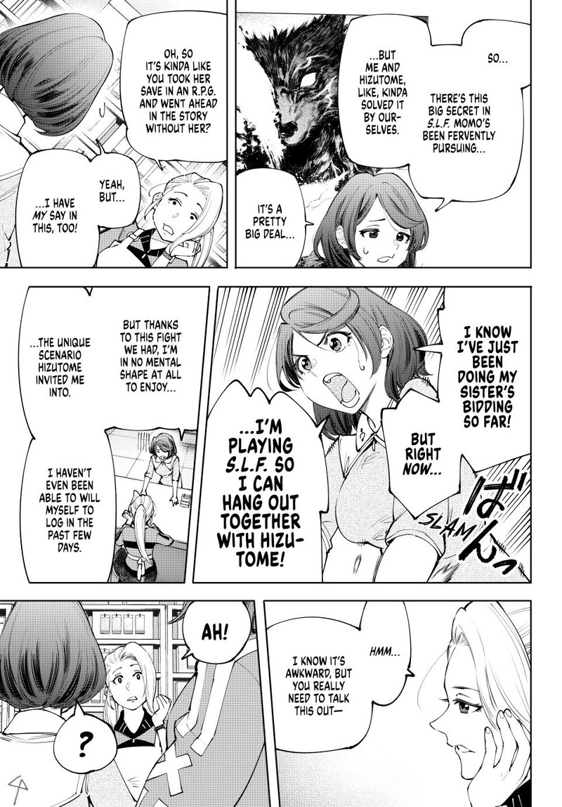 Shangri-La Frontier Chapter 167 - Page 5 in English