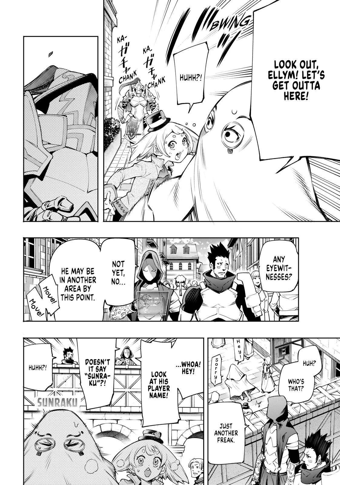 Shangri-La Frontier Chapter 17 - Page 12 in English