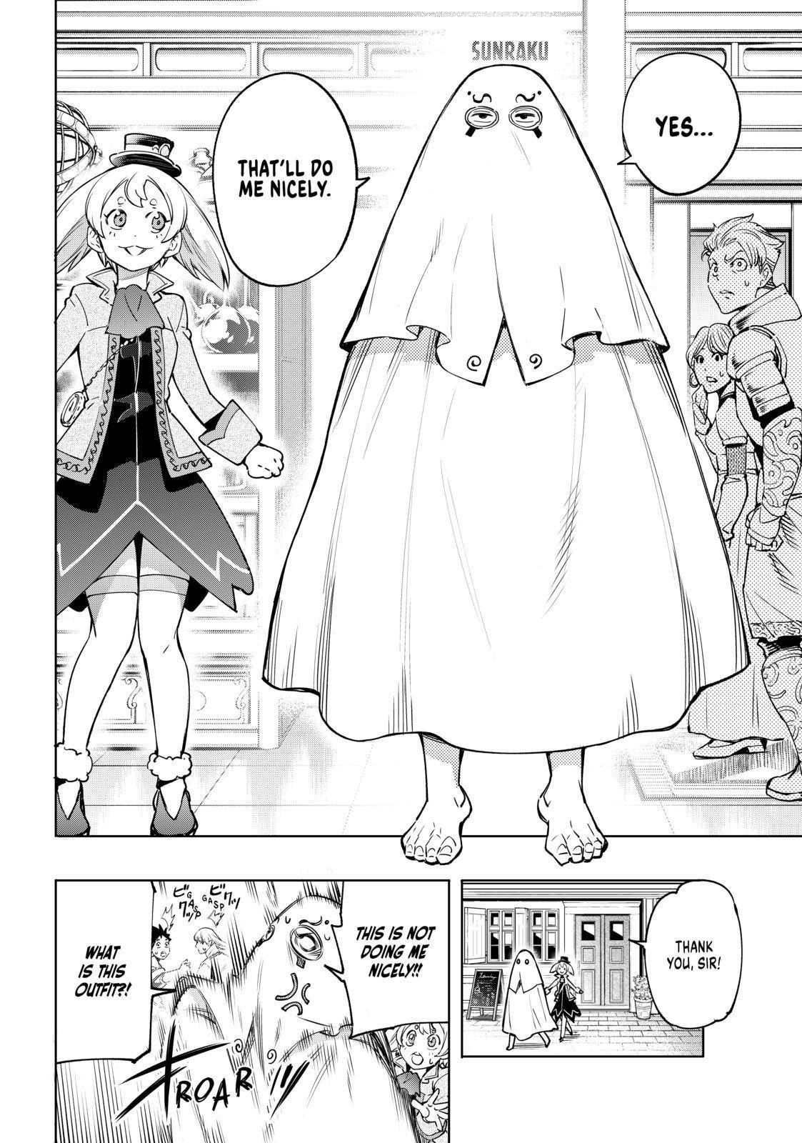 Shangri-La Frontier Chapter 17 - Page 6 in English