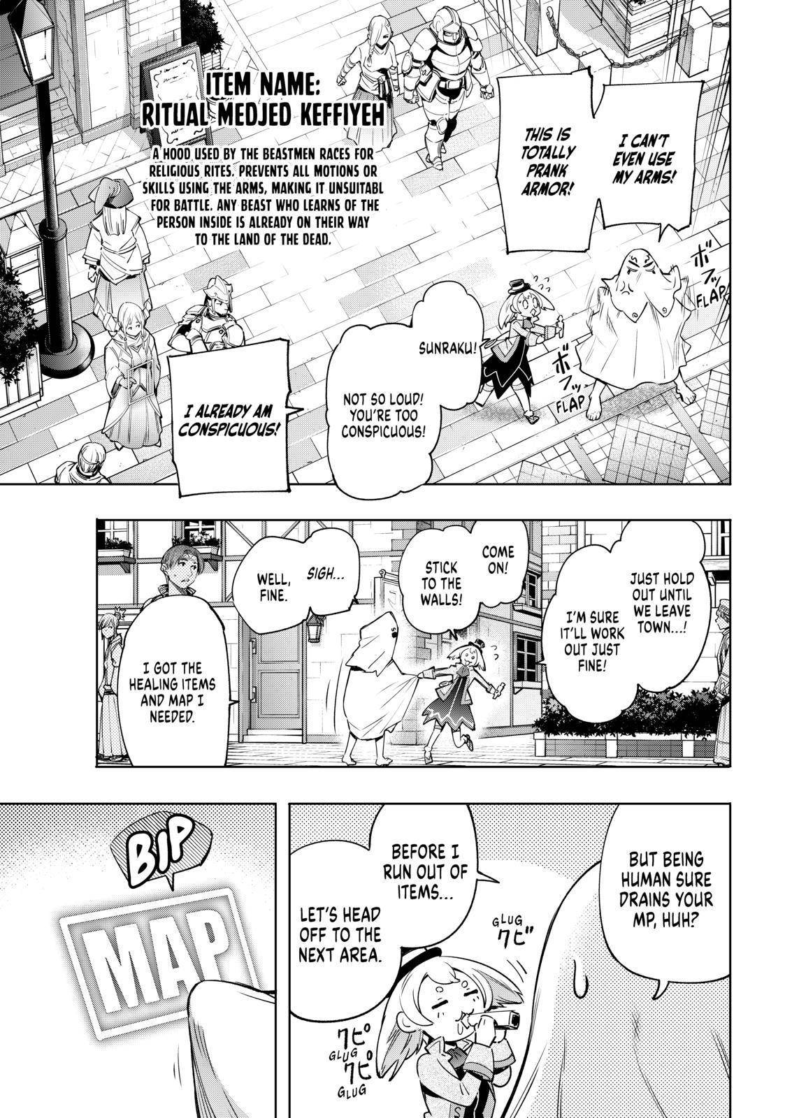 Shangri-La Frontier Chapter 17 - Page 7 in English
