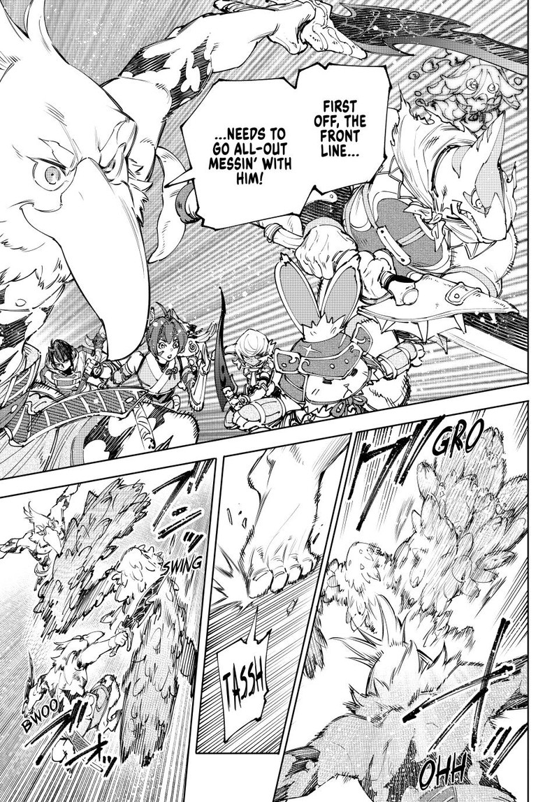 Shangri-La Frontier Chapter 170 - Page 9 in English