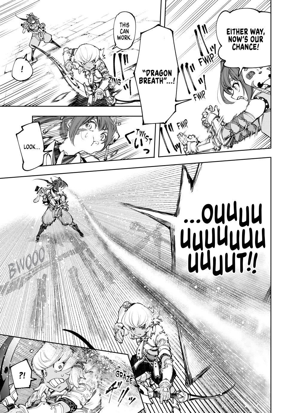 Shangri-La Frontier Chapter 171 - Page 3 in English