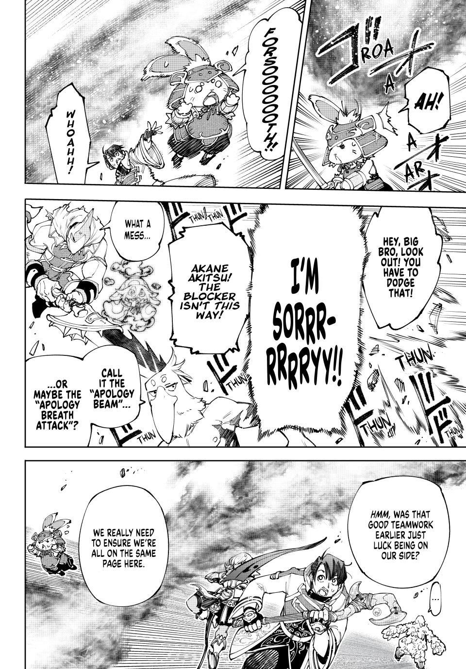 Shangri-La Frontier Chapter 171 - Page 4 in English