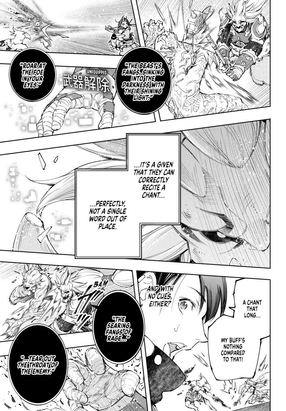 Shangri-La Frontier Chapter 172 - Page 13 in English