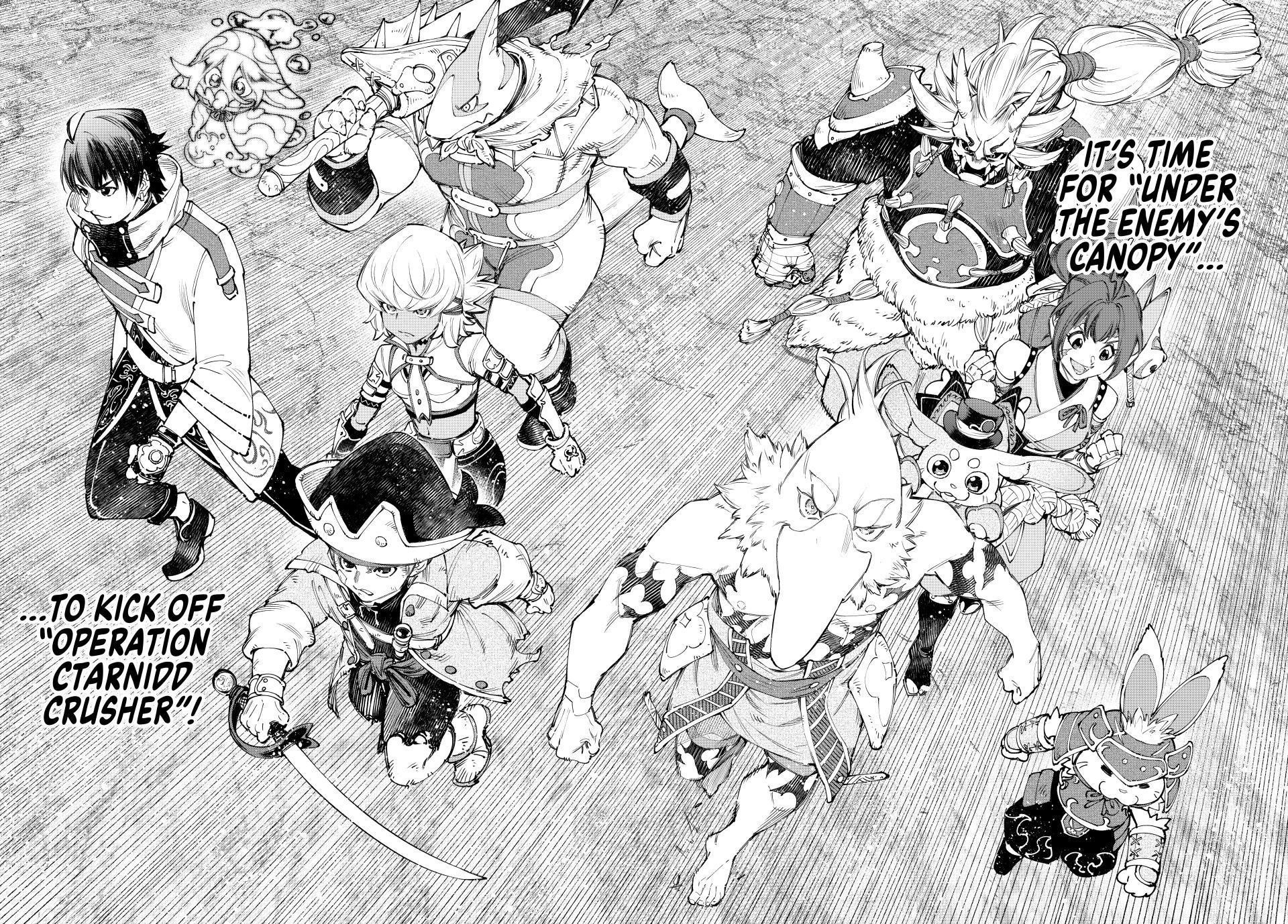 Shangri-La Frontier Chapter 175 - Page 16 in English
