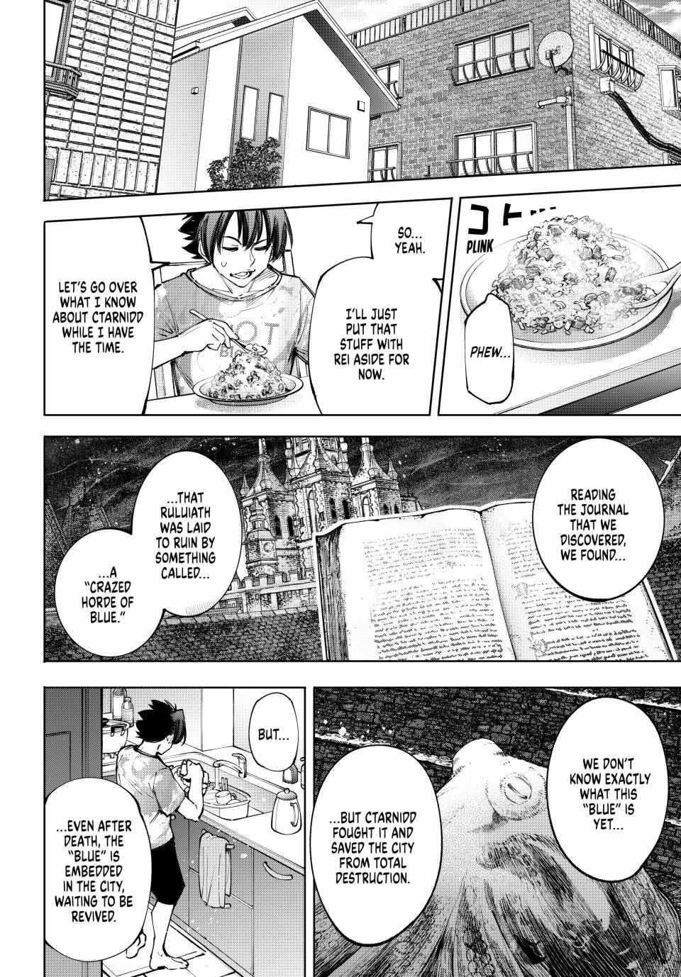 Shangri-La Frontier Chapter 179 - Page 8 in English