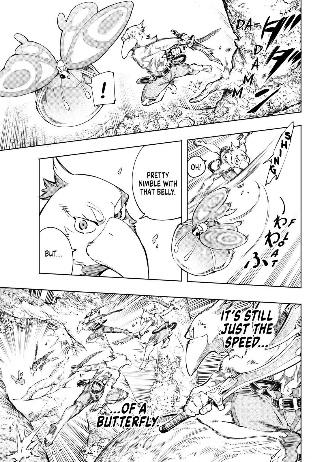 Shangri-La Frontier Chapter 18 - Page 13 in English