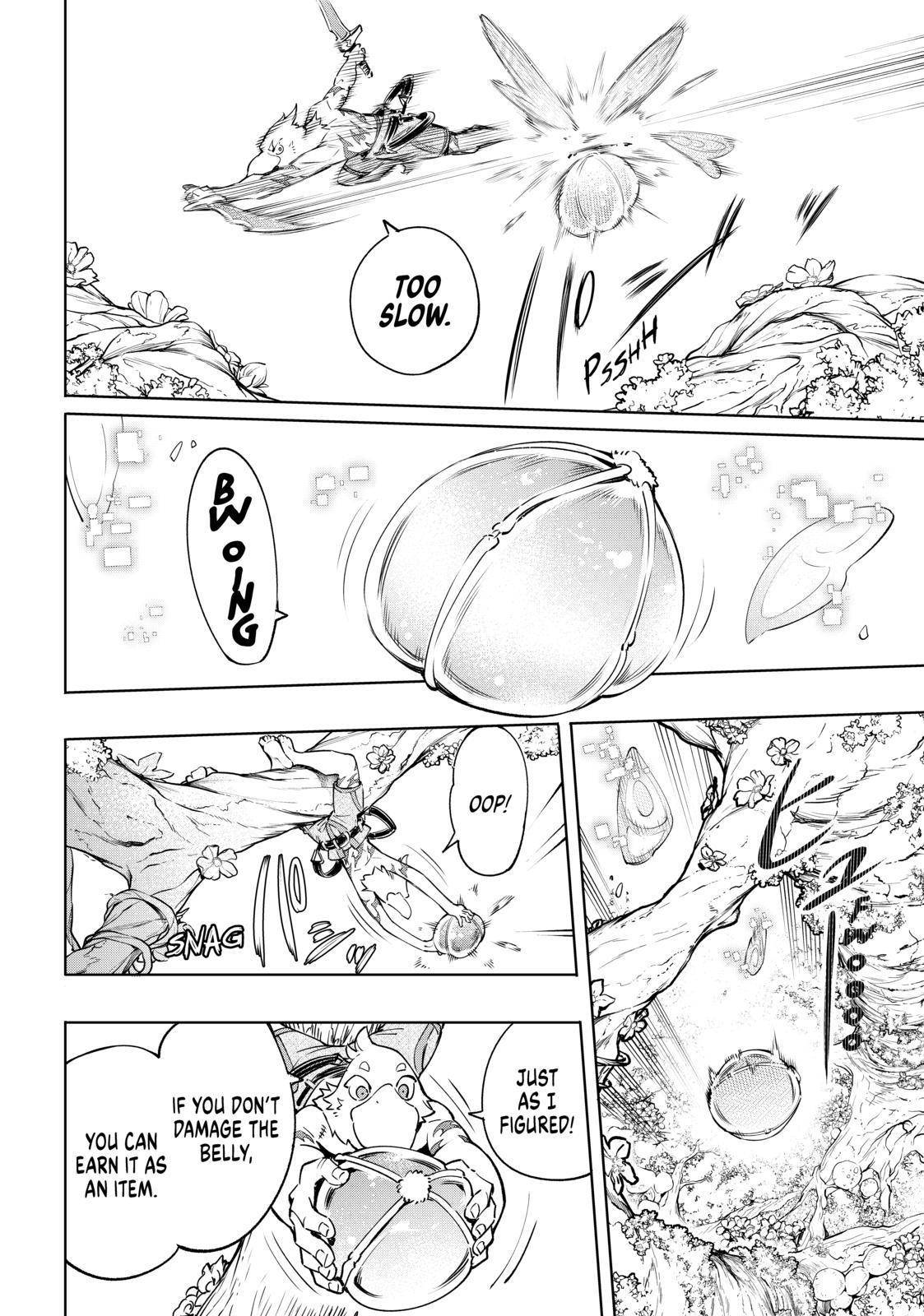 Shangri-La Frontier Chapter 18 - Page 14 in English