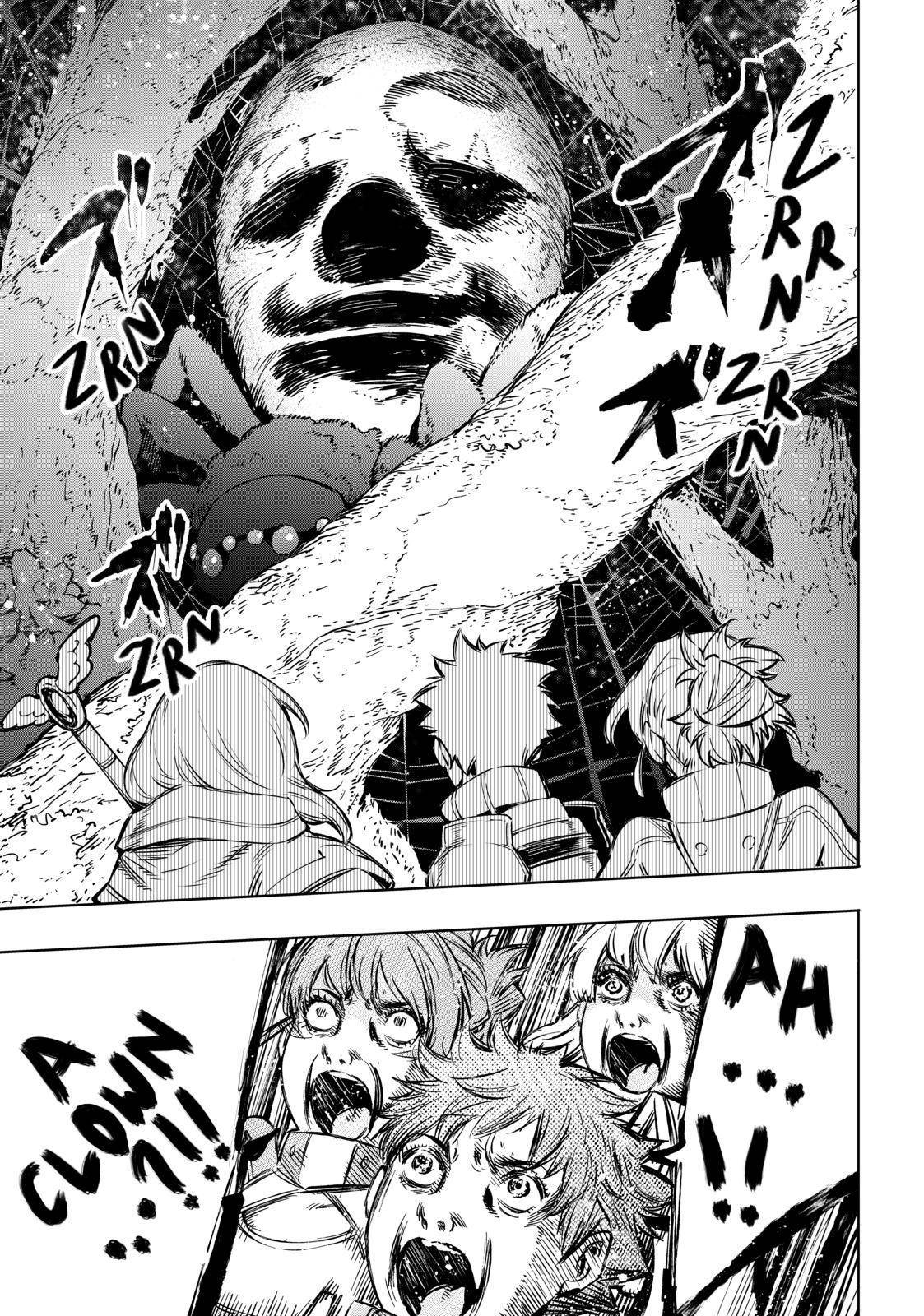 Shangri-La Frontier Chapter 18 - Page 17 in English