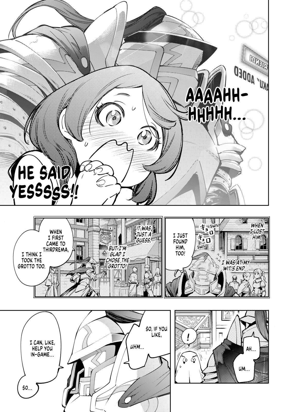 Shangri-La Frontier Chapter 18 - Page 3 in English