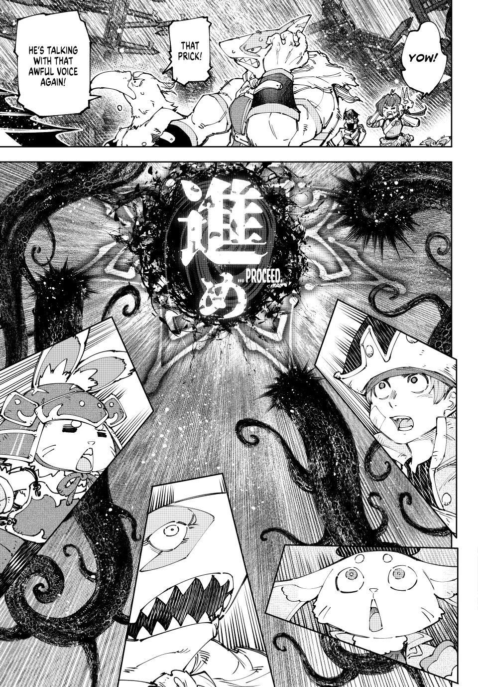 Shangri-La Frontier Chapter 183 - Page 3 in English