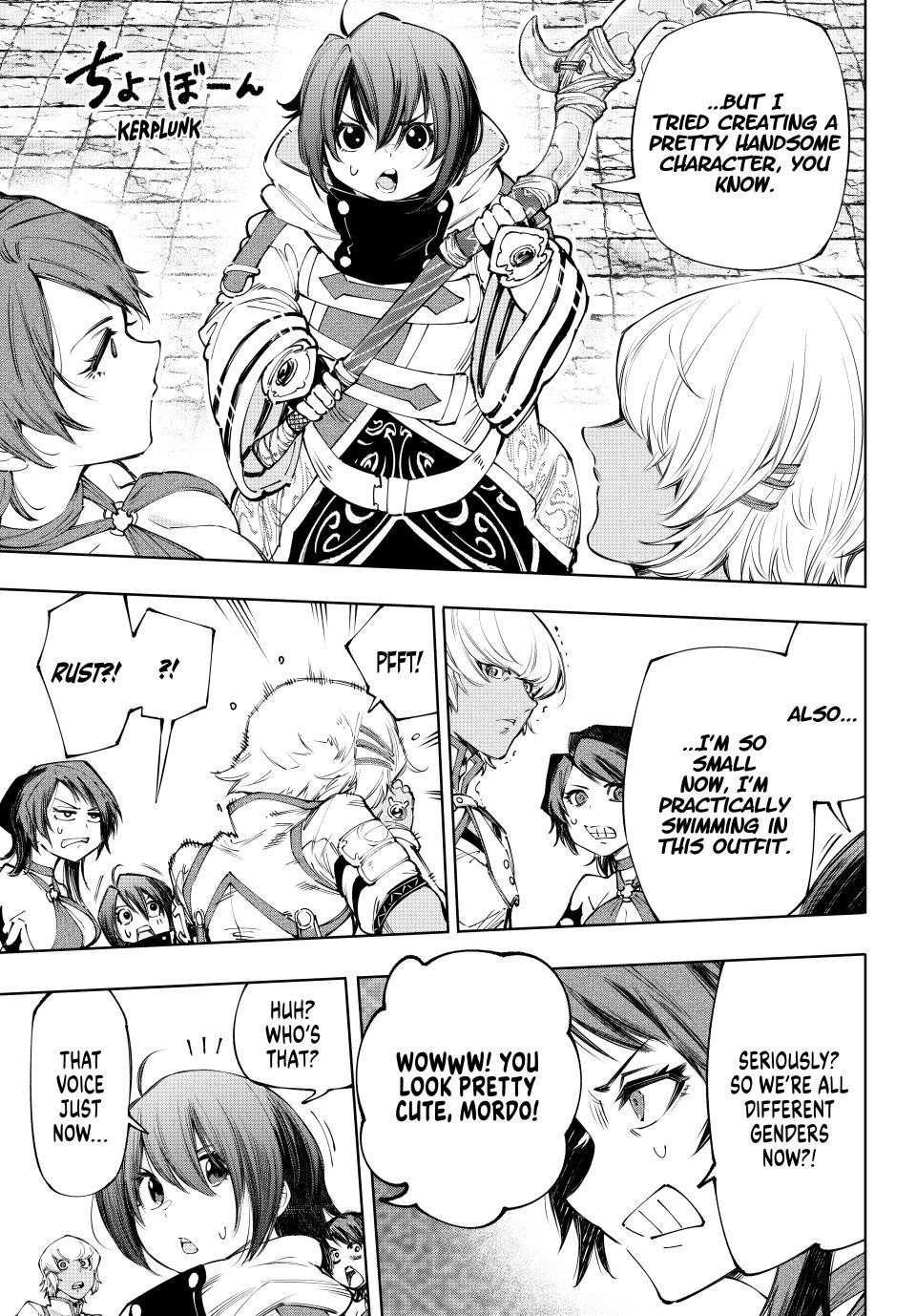 Shangri-La Frontier Chapter 184 - Page 14 in English
