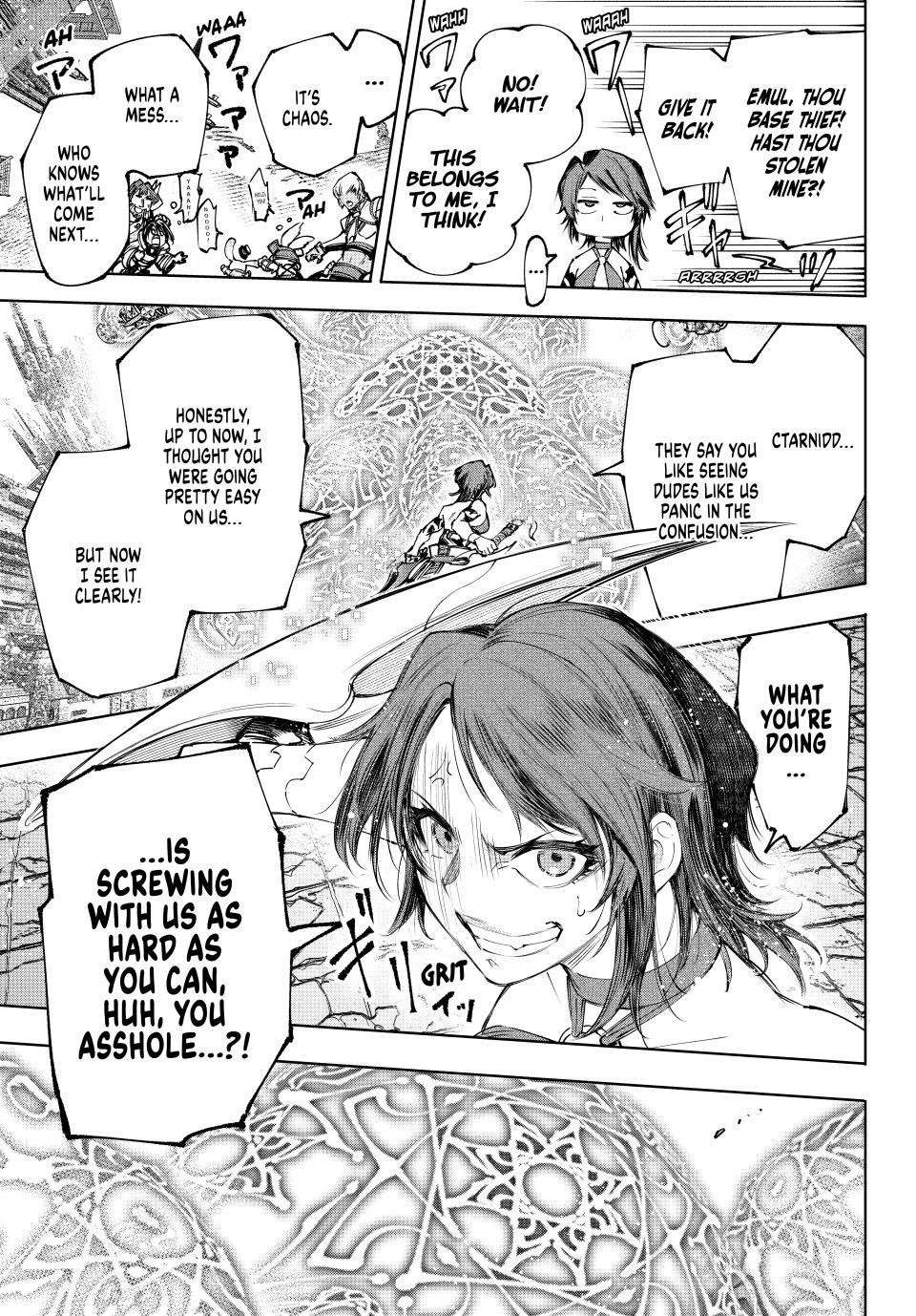 Shangri-La Frontier Chapter 184 - Page 18 in English
