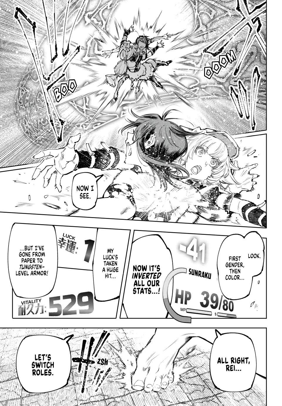 Shangri-La Frontier Chapter 185 - Page 17 in English