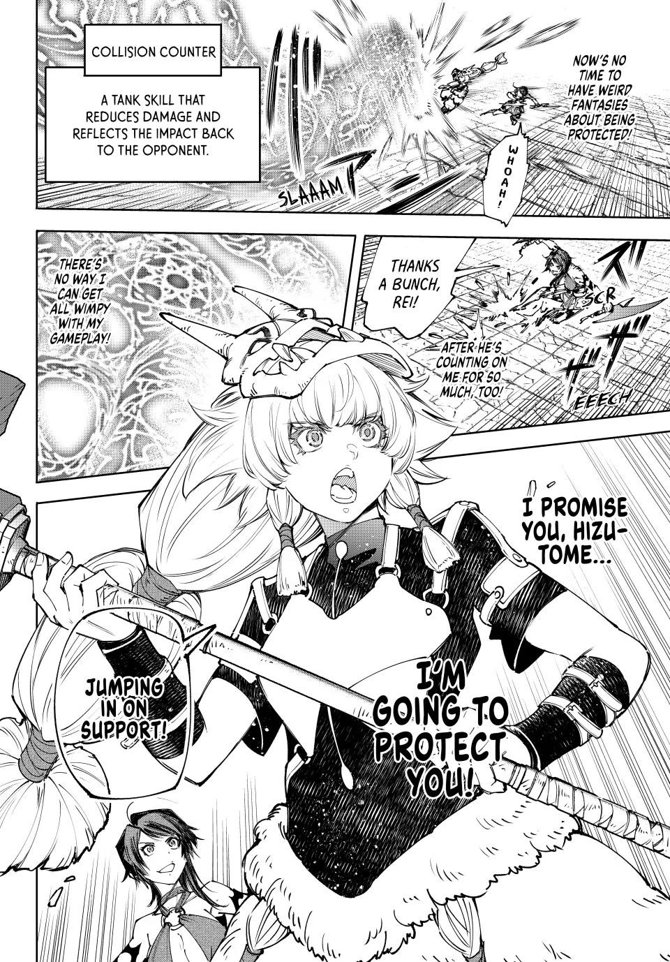 Shangri-La Frontier Chapter 185 - Page 8 in English
