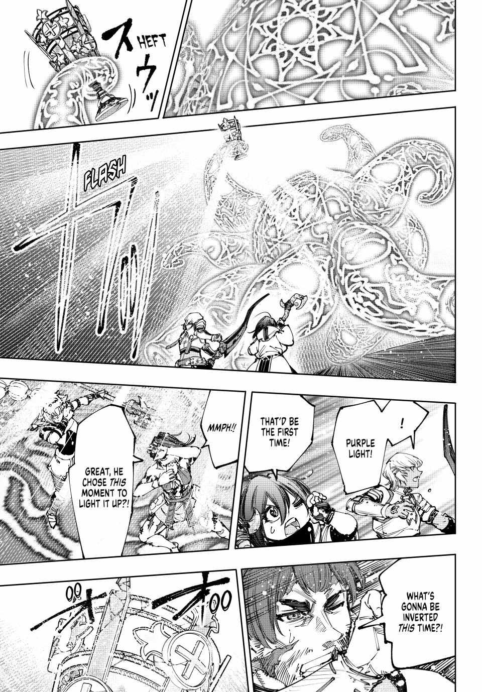 Shangri-La Frontier Chapter 186 - Page 17 in English