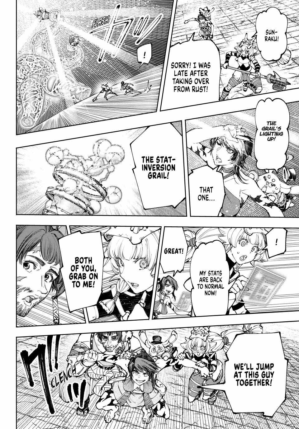 Shangri-La Frontier Chapter 187 - Page 14 in English