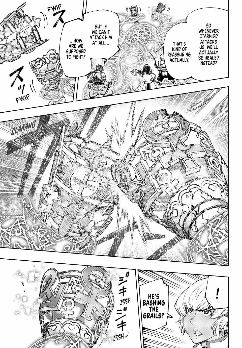 Shangri-La Frontier Chapter 187 - Page 9 in English